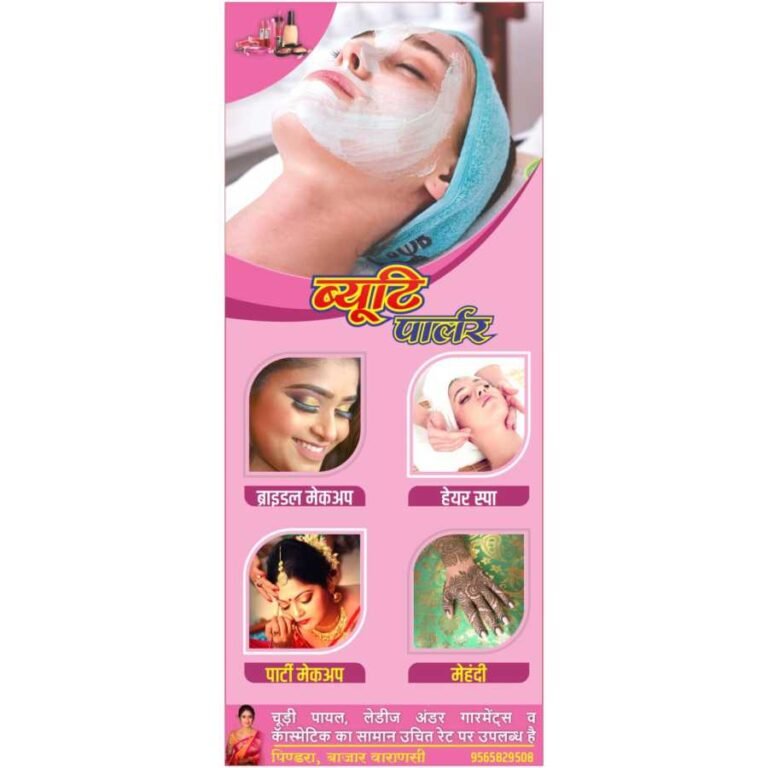 Beauty Parlor Standy Banner Design