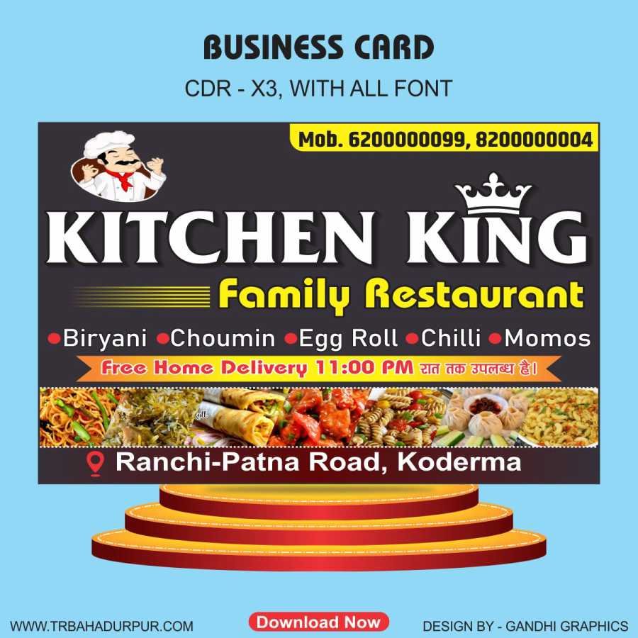 BUSINESS CARD CDR -