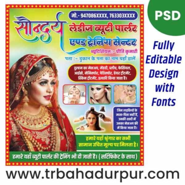 Beauty Parlour Flex Banner Design