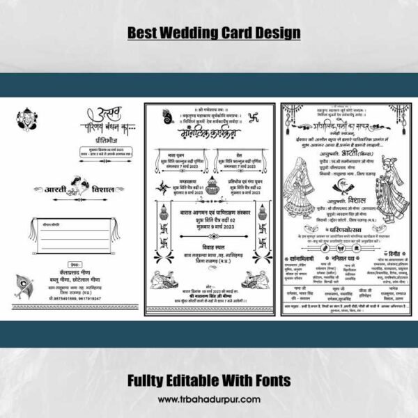 Best Wedding Card Design