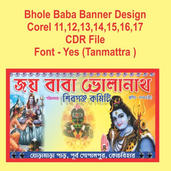 Bhole Baba Banner Design 2023