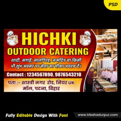 Catering Service Visiting Card Design