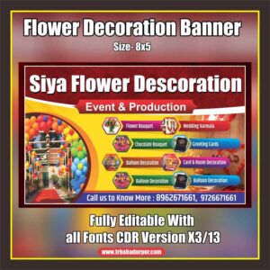 Flower Decoration Banner
