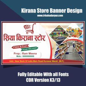 Kirana Store Banner Design