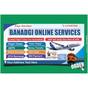 Mobile Shop Banner for Online Services