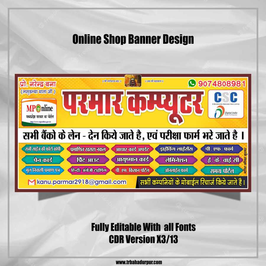 Online Shop Banner Design