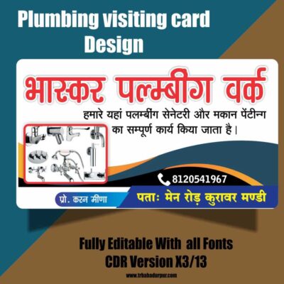 Plumbing visiting card Design