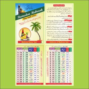 Ramadan Time Table Pocket Card Design