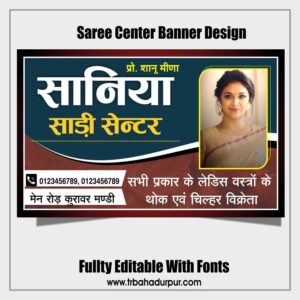 Saree Center Banner Design