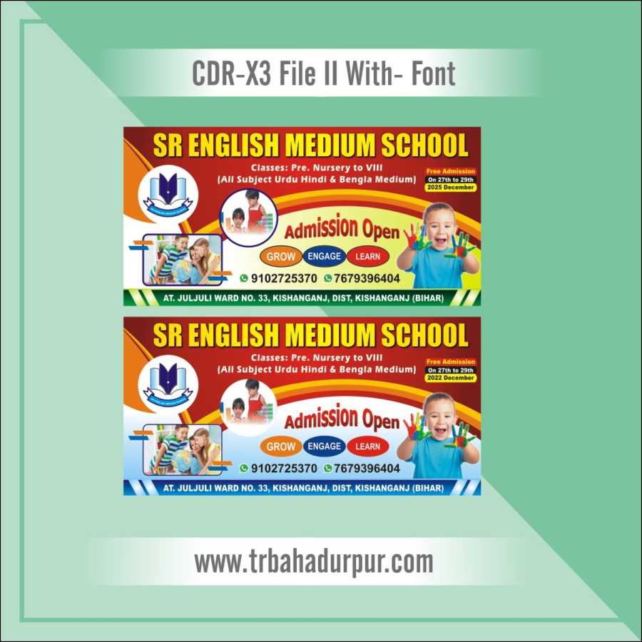 School Flex Banner Design Cdr