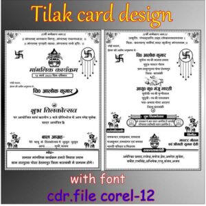 Tilak card design with font cdr.file corel-12