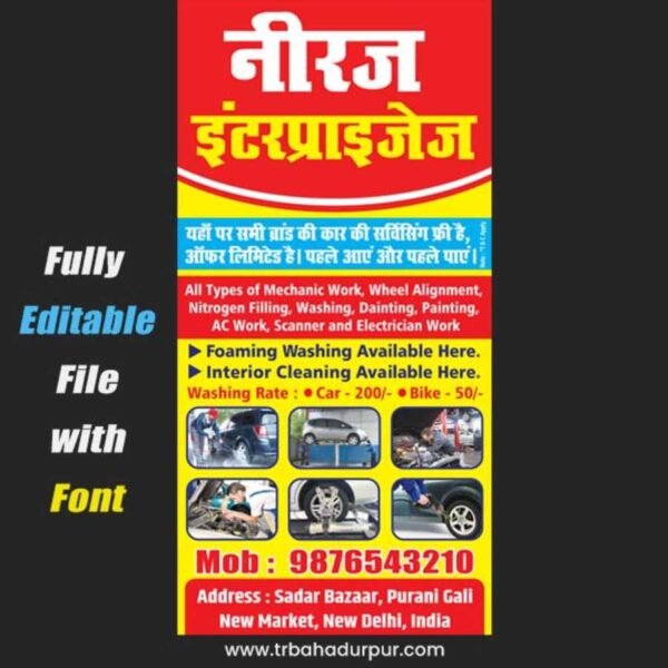 Vehicles-Shop-Car-Reapering-Service-Center-Flex-Banner-Design