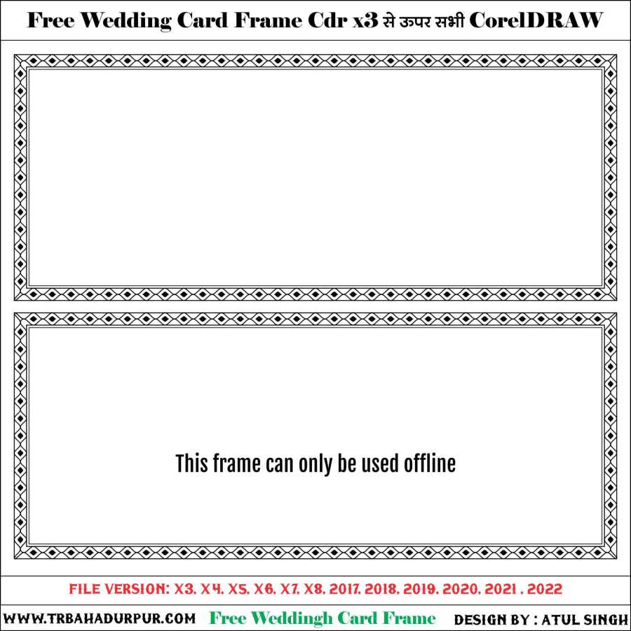 clipart corel draw x7 free