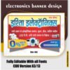 electronics banner design