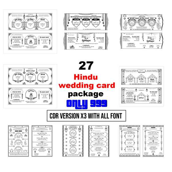27 hindu wedding card