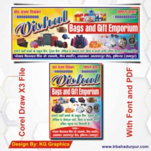Bags and Gifts Shop Banner Design