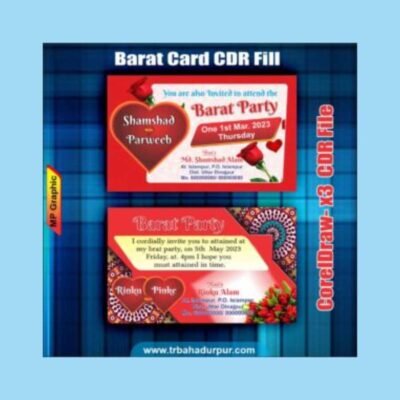 Barat Card CDR File red