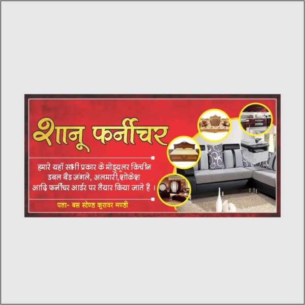Shanu farnichar banner design