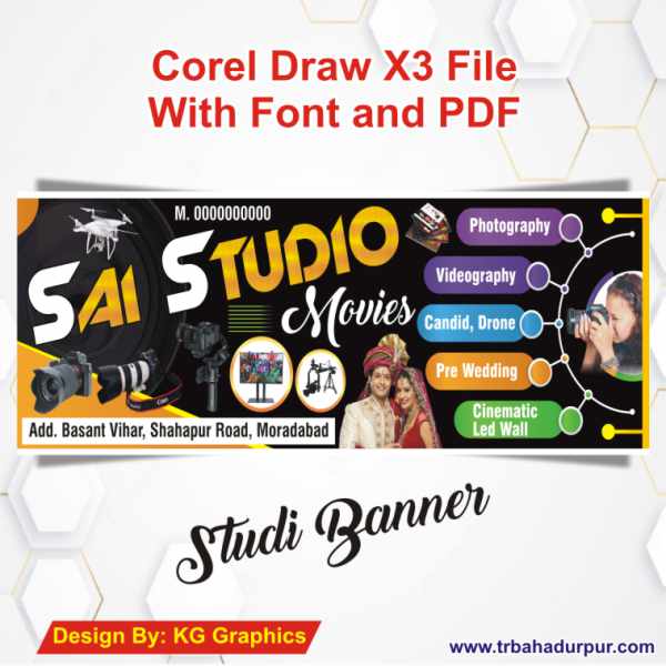 Best Studio Banner Design Cdr File – TR BAHADURPUR