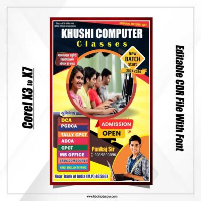 computer coaching center pamphlet design (1)