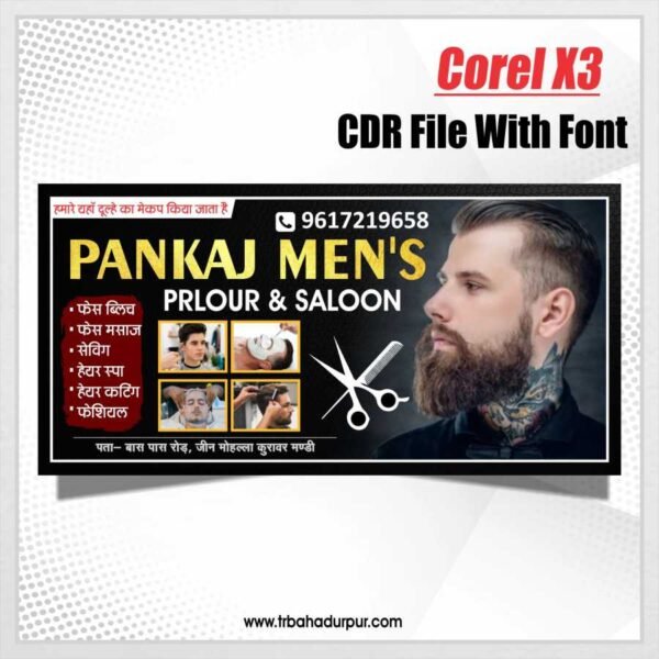 hairstyle cutting banner design