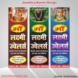 jewellery banner design cdr -X3