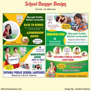 school banner design cdr file - X3