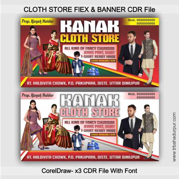 CLOTH STORE FlE & BANNER CDR File