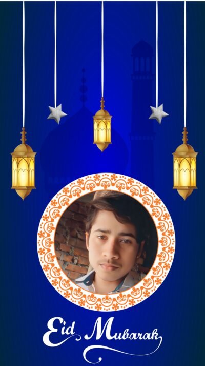 Eid Banner