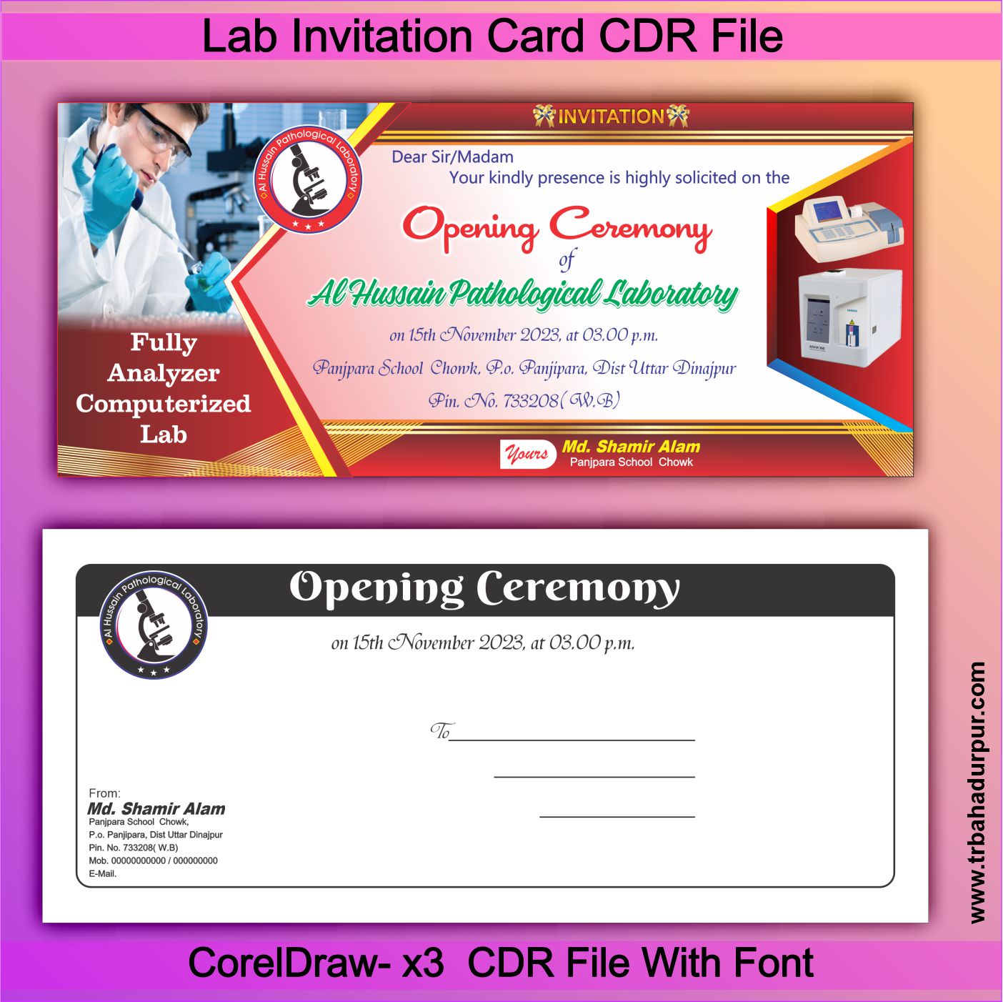 Lab Invitation Card CDR File