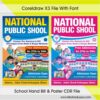 National Public School Handbill Cdr 2023