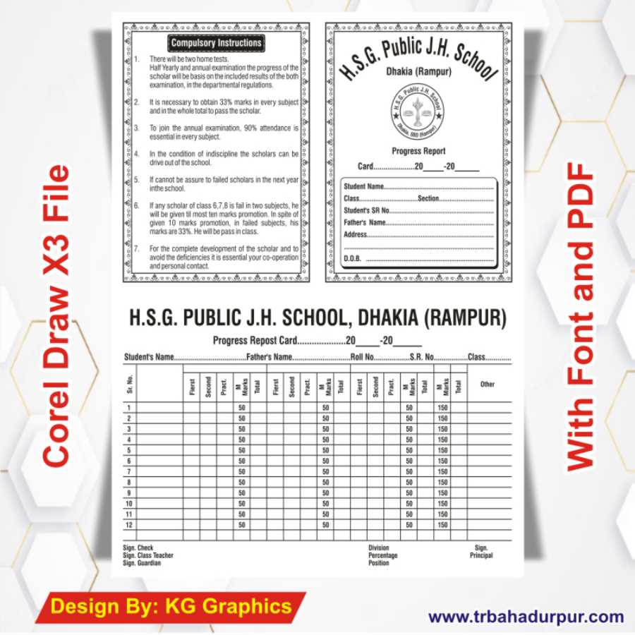 School Certificate design cdr file