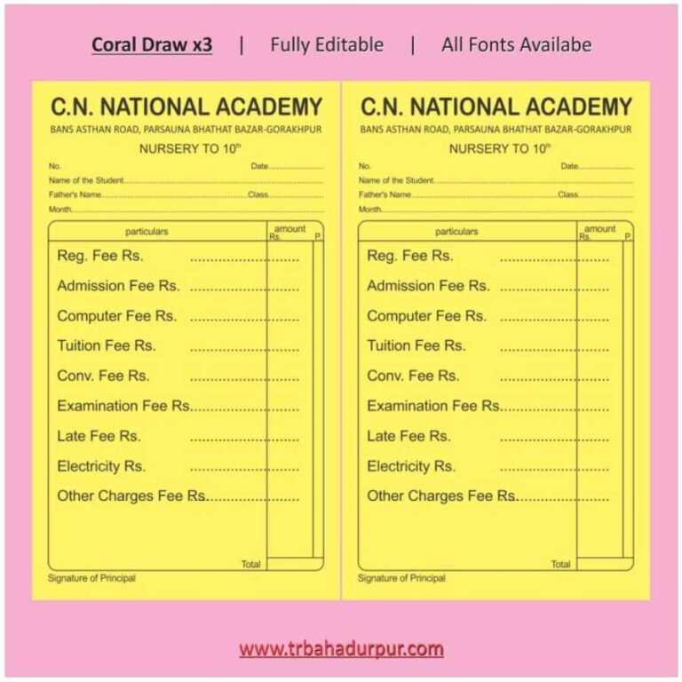 School Fee Raseed Design CDR File school-fee-raseed-design-cdr-file