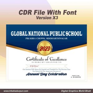 School certificate-design