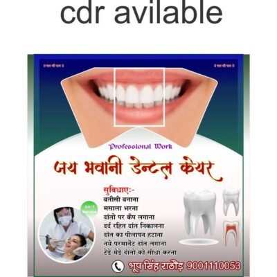 dental care