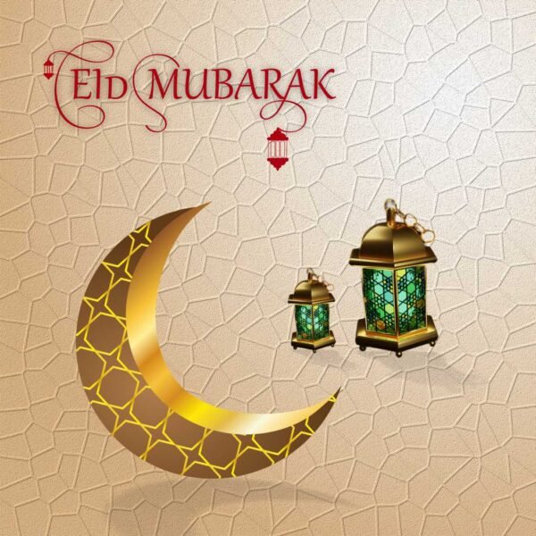 Eid Mubarak design