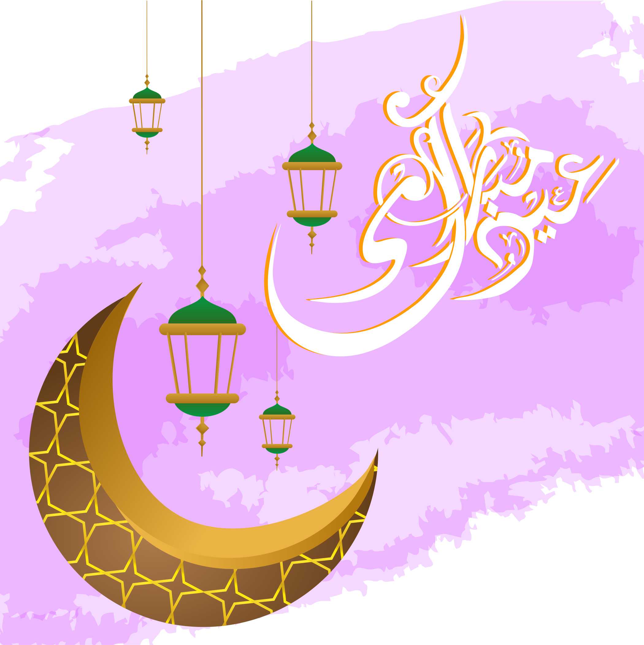 Eid design