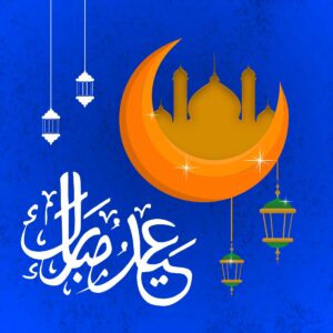 Eid design poster