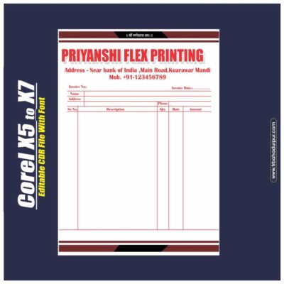 flex printing bill book design