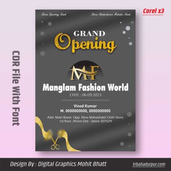 Cloth Shop Grand Opening Invitation card