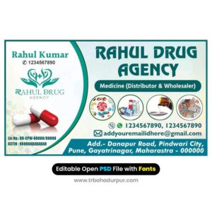 Medical-Drug-Agency-Visiting-Card-Design