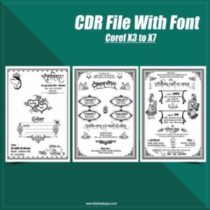 New Fancy sadi design cdr file