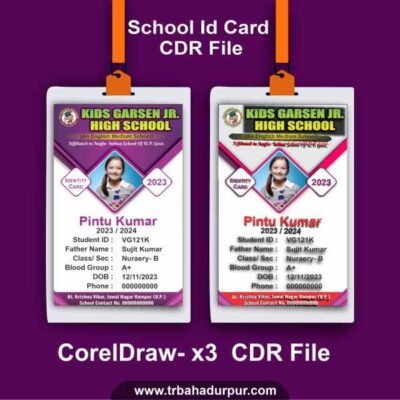 School Id Card CDR File