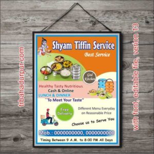 Tiffin Service Sticker tifi service poster banner flex board
