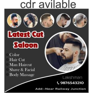 Hair Saloon Shop