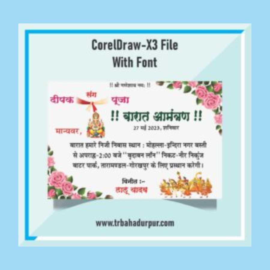 hindu floral Barat Card