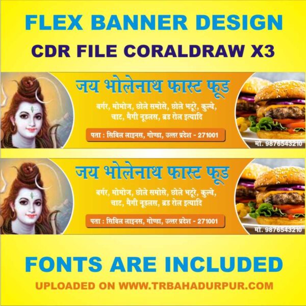 BHOLENATH FASTFOOD FLEX BOARD DESIGN