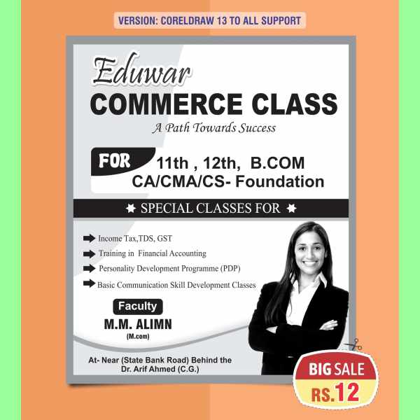 Coaching Classes Pamphlet Design CDR File - Commerce Classes Pamphlet CDR File Download