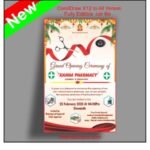 Grand Opening Invention Card Cdr File