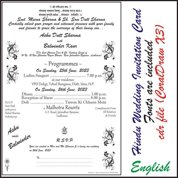 Hindu Wedding Invitation Card CDR Design (English) With Fonts